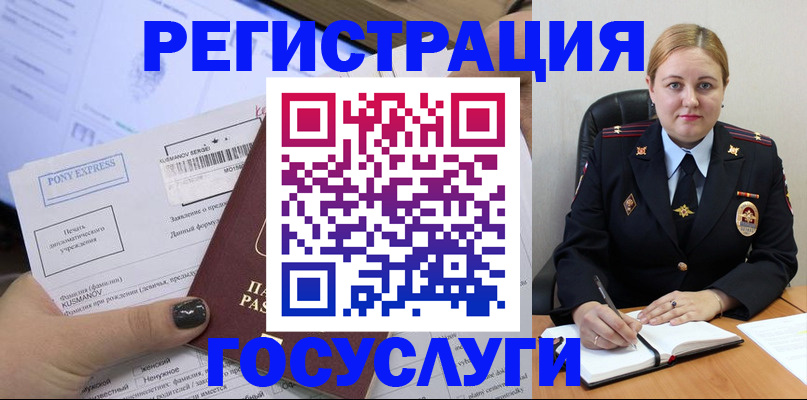 форма 3 в Сортавале
